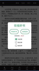 鸭脖娱乐app官网